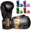 TOP TEN PRISM Boxing Gloves 10oz Slim-Cut