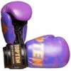 TOP TEN PRISM Boxing Gloves Purple -REFLEX Sales Shop top ten prism boxing gloves purple 8923 p