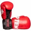 TOP TEN PRISM Boxing Gloves Red -REFLEX Sales Shop top ten prism boxing gloves red 8804 p